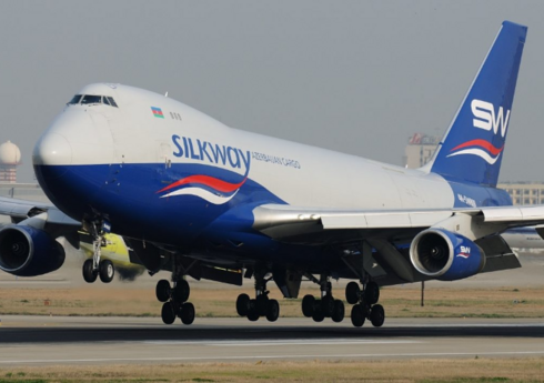 13 инвесторов проявили интерес к облигациям Silk Way West Airlines