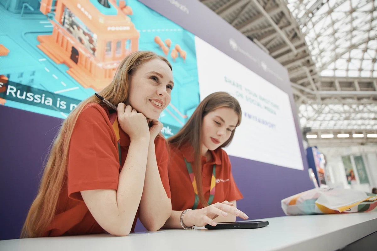 7 дней в "Городе молодёжи мира": Россия создаёт глобальную площадку для открытого диалога и партнёрств молодых лидеров