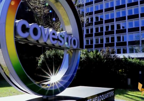 ADNOC покупает германскую химкомпанию Covestro почти за 15 млрд евро