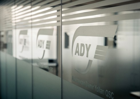 ADY меняет график движения поездов в дни COP29