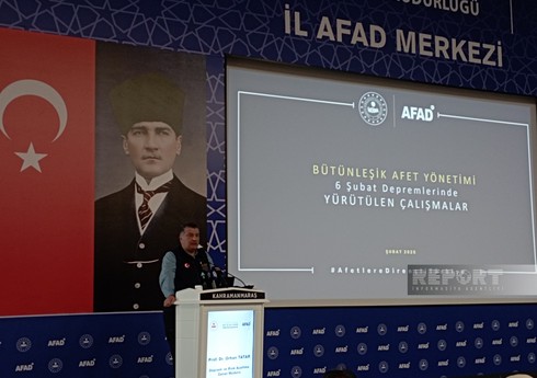 AFAD: Азербайджан продолжает поддерживать Турцию после разрушительного землетрясения