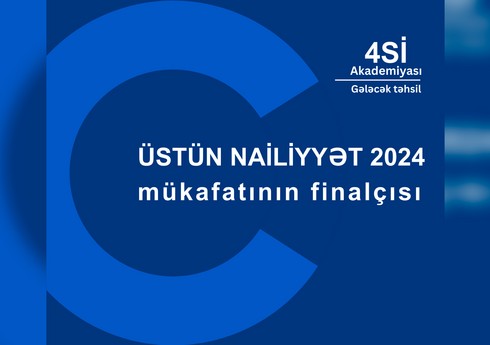 "Академия 4Sİ" вышла в финал "Премии за лучшие достижения 2024"