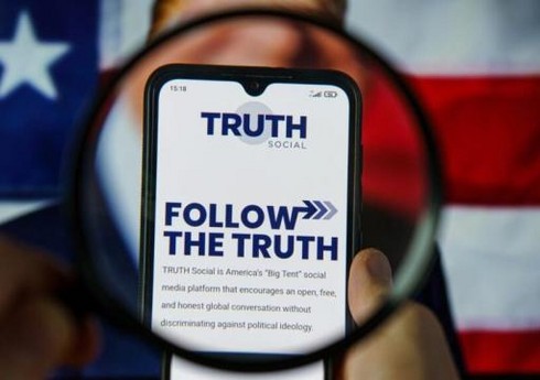 Акции Trump Media выросли почти на 15% после выступления Маска на митинге Трампа