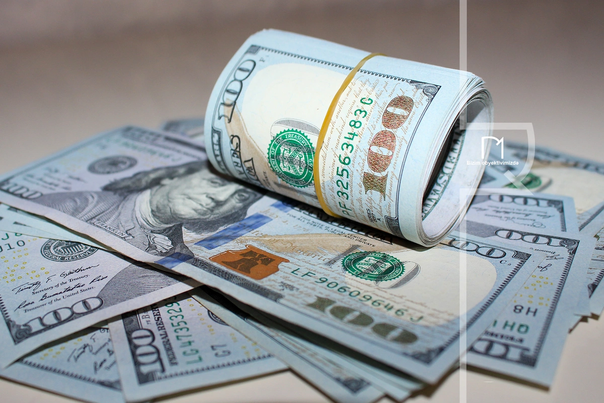 Активы ГНФАР составляют около $73 млрд