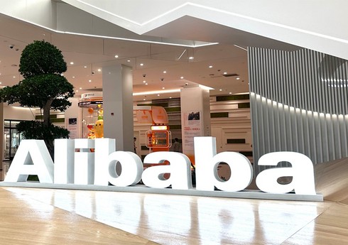 Alibaba устранила выявленные в КНР антимонопольные нарушения