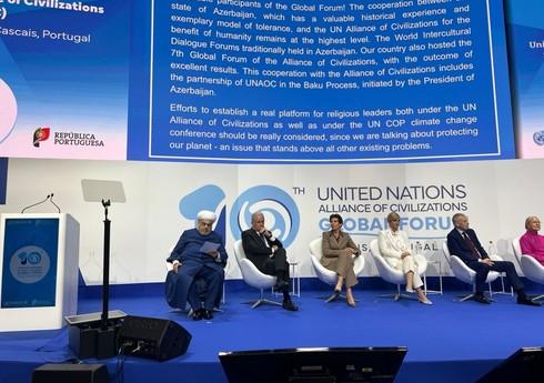 Аллахшукюр Пашазаде выступил с призывом на X Глобальном форуме Альянса цивилизаций ООН