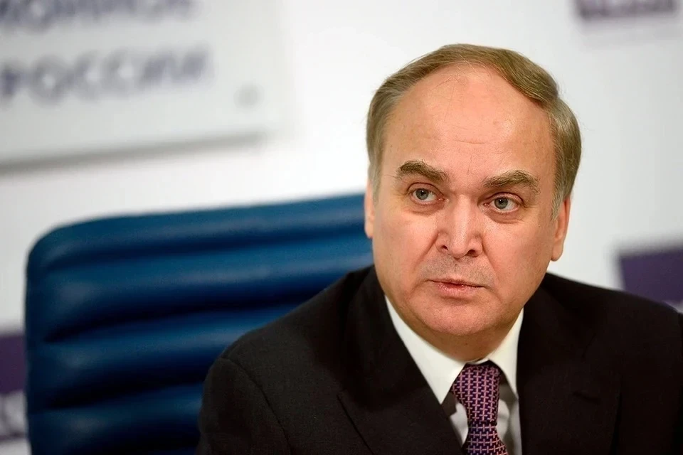 Анатолий Антонов завершил работу в качестве посла РФ в США
