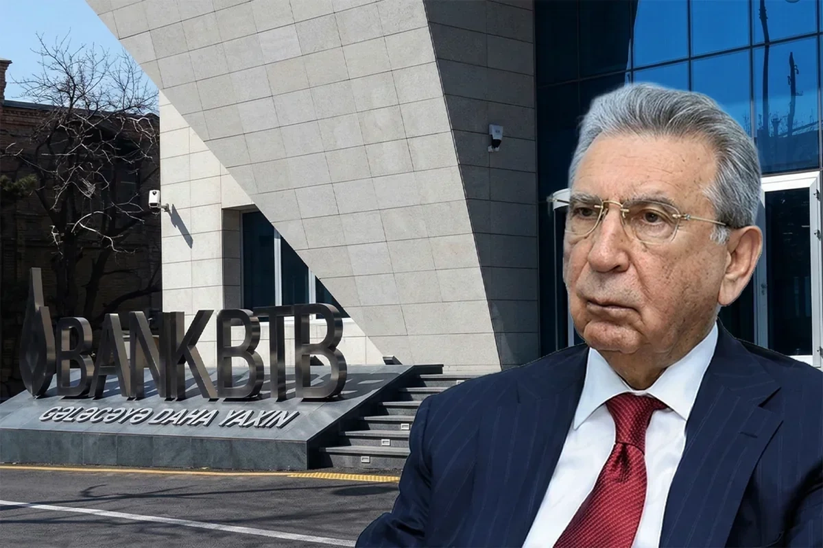Аннулирована лицензия банка Рамиза Мехтиева