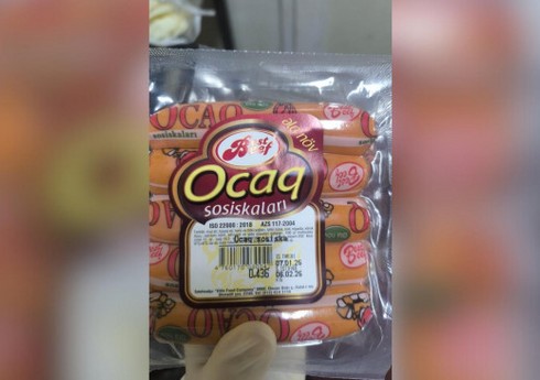 АПБА обнаружило в сосисках ДНК свинины, не указанной на этикетке