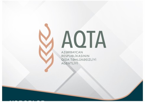 АПБА ограничило ввоз ряда наименований БАДов в Азербайджан