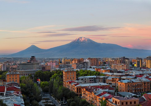 Армения начнет консультации с ЕК по либерализации визового режима