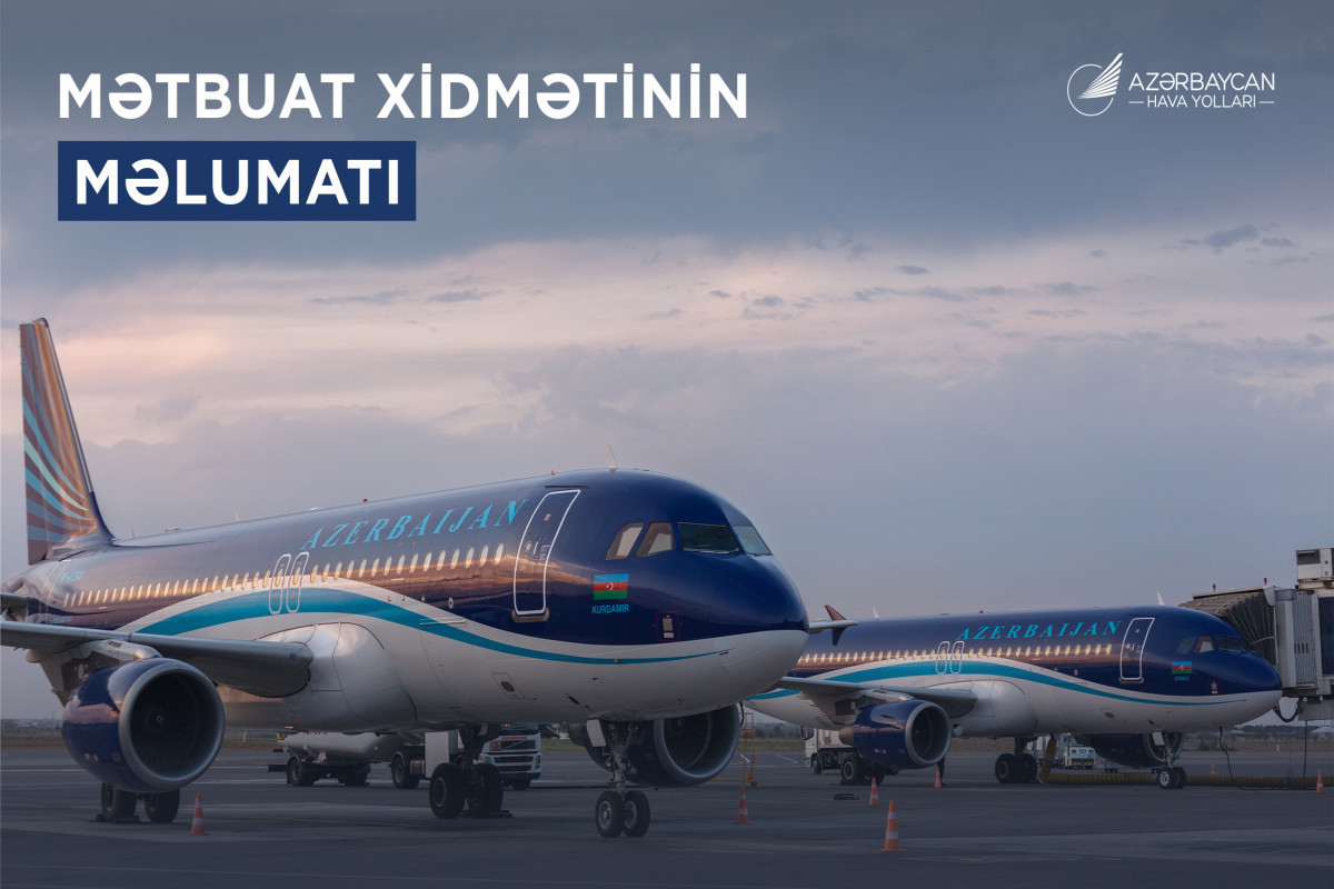 AZAL отменил ряд рейсов в связи с последними событиями на Ближнем Востоке