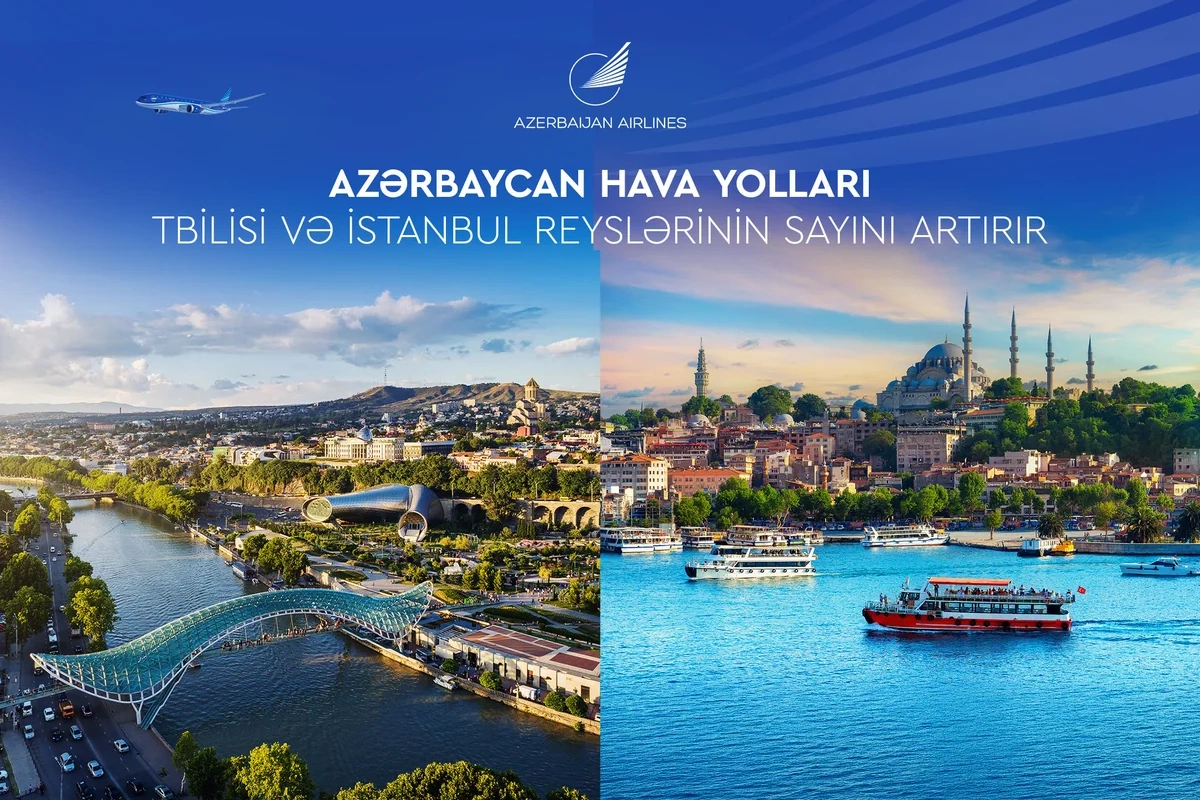 AZAL увеличил число рейсов в Тбилиси и Стамбул
