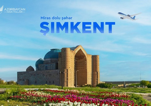AZAL запускает прямые рейсы из Баку в Шымкент