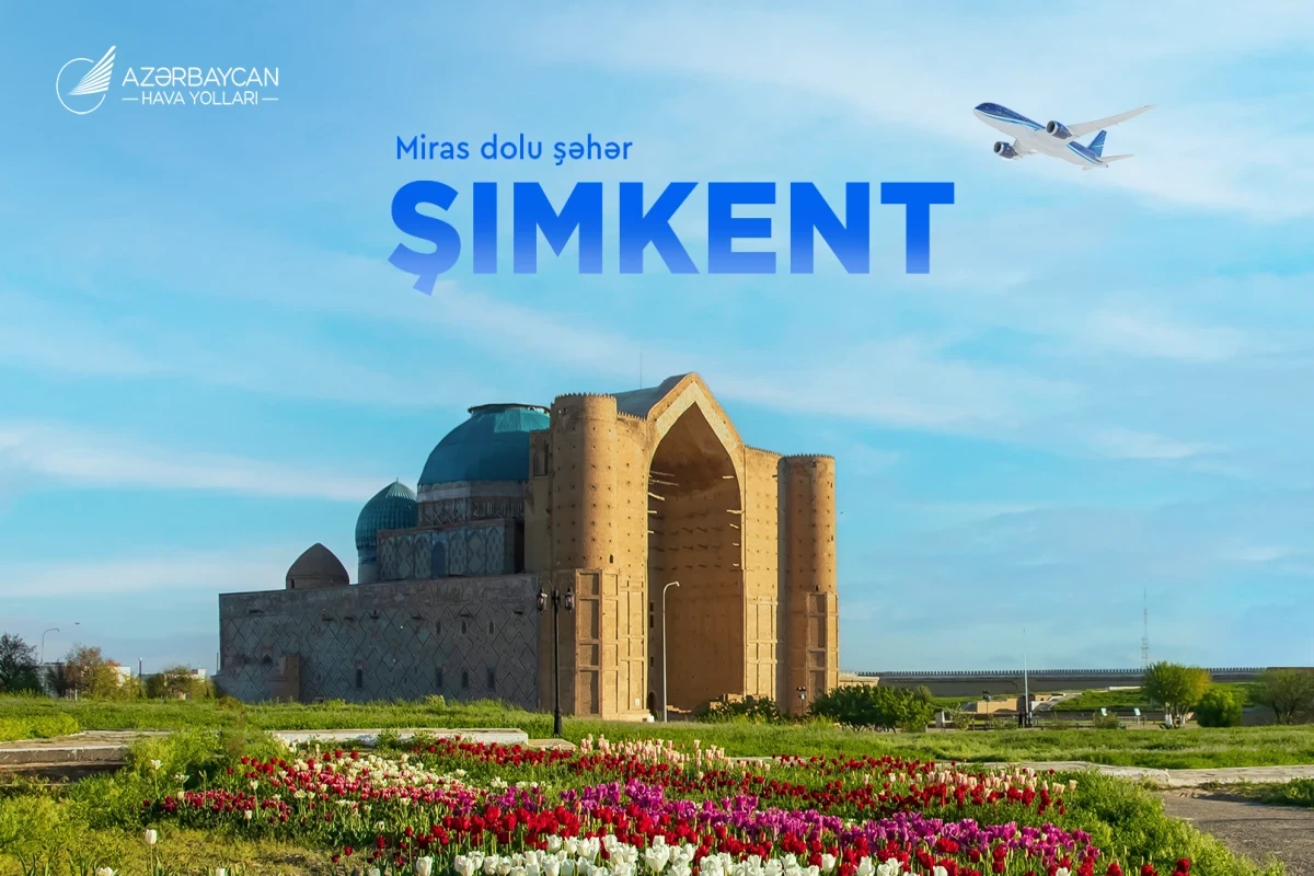 AZAL запускает прямые рейсы в Шымкент