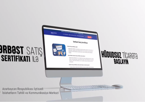 Азербайджан будет экспортировать мучную продукцию в Эфиопию