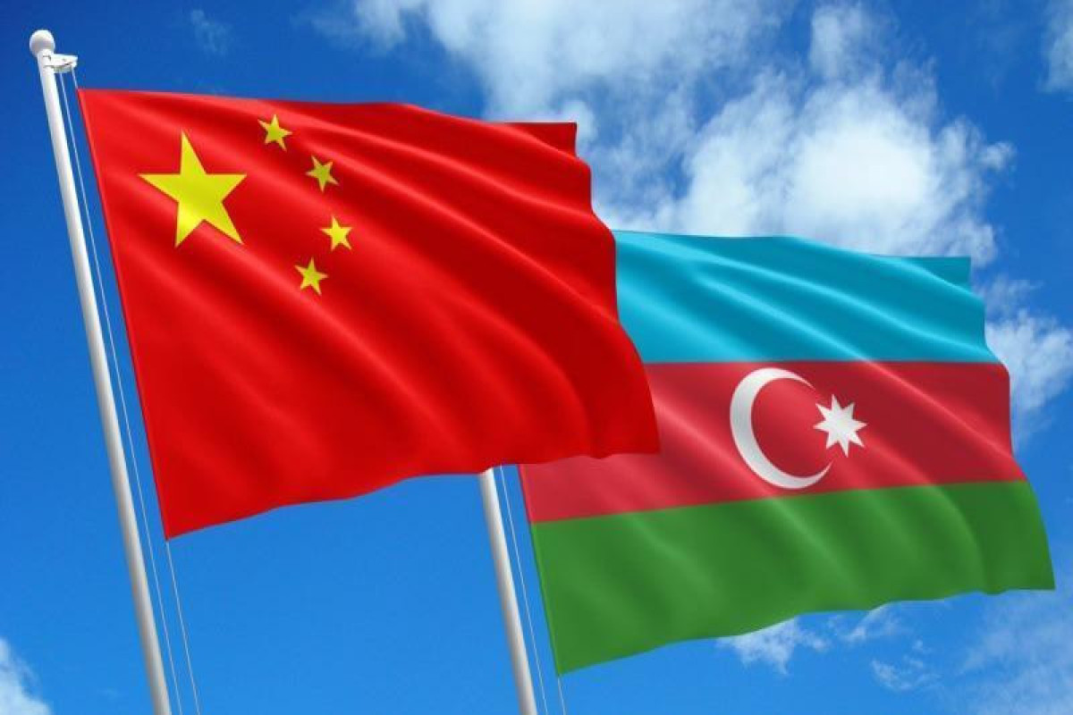 Азербайджан и Китай подписали ряд документов в сфере энергетики