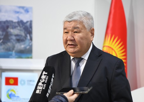 Азербайджан и Кыргызстан на "полях" COP29 подпишут дорожную карту сотрудничества в энергетике