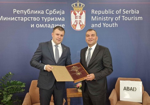 Азербайджан и Сербия подписали Меморандум о сотрудничестве в сфере туризма  