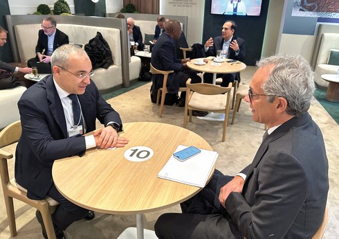 Азербайджан обсудил совместные проекты с ACWA Power