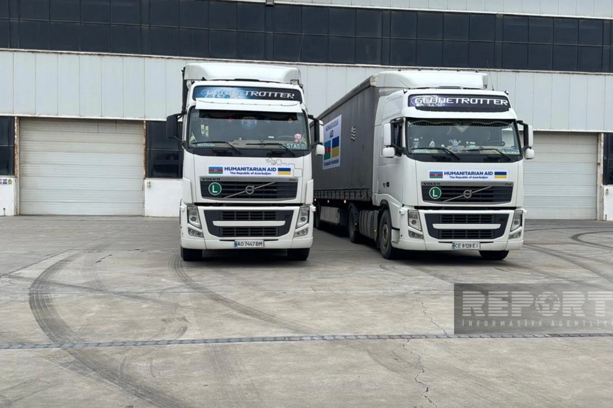Азербайджан отправил очередную гуманитарную помощь Украине