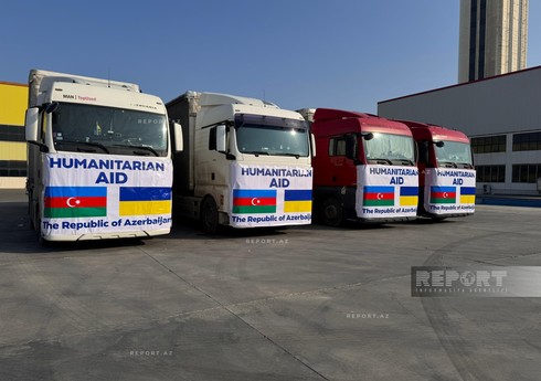 Азербайджан отправил очередную партию гуманитарной помощи в Украину