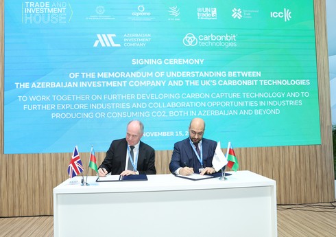 Азербайджан подписал 5 документов, направленных на развитие "зеленой экономики"