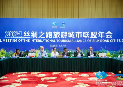 Азербайджан представлен на конференции по Шелковому пути в Китае