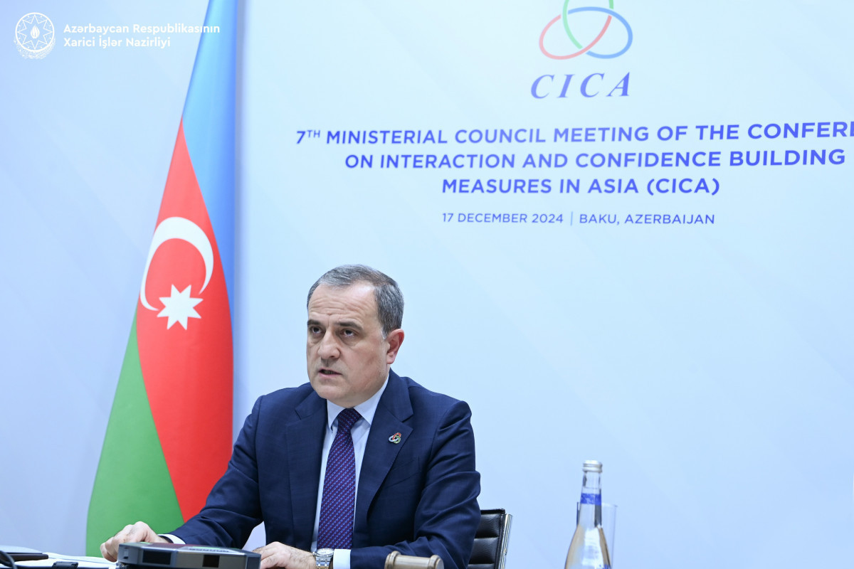 Азербайджан принял председательство в СВМДА на 2024-2026 годы