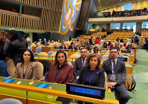Азербайджан участвует в сессии Комиссии ООН по положению женщин