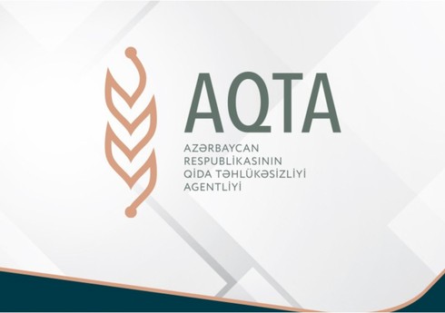 Азербайджан ввел ограничения на импорт мелкого рогатого скота из Греции