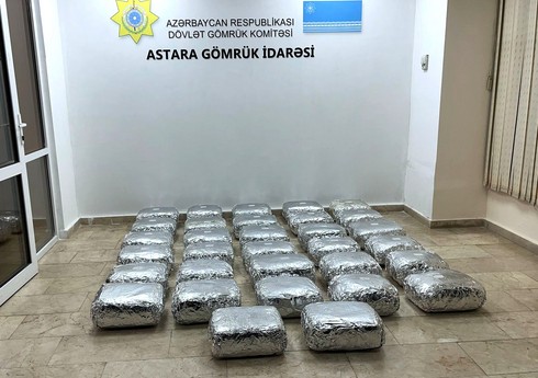 Азербайджанские таможенники обнаружили наркотики в грузовике с брокколи и салатом