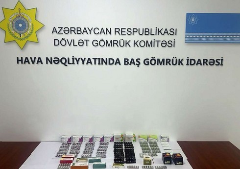 Азербайджанские таможенники предотвратили контрабандный ввоз лекарств