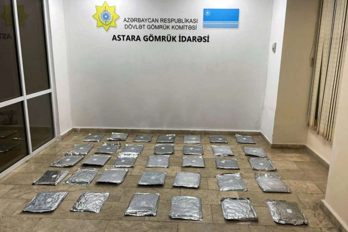 Азербайджанские таможенники пресекли контрабанду наркотиков из Ирана в Россию