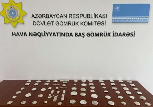 Азербайджанские таможенники пресекли ввоз в страну более 25 кг серебра контрабандным путем
