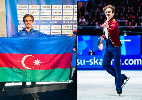 Азербайджанский фигурист завоевал лицензию на Зимнюю Олимпиаду