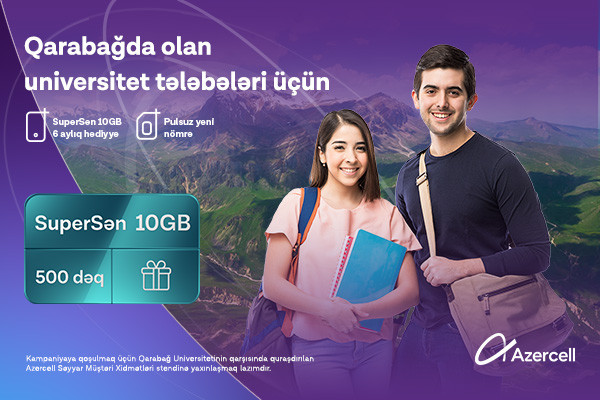 Azercell объявляет кампанию для студентов, обучающихся в университете в Карабахе