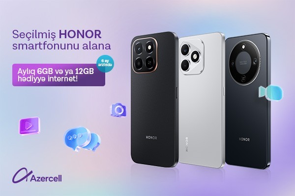 Azercell представляет специальное предложение для покупателей смартфонов HONOR