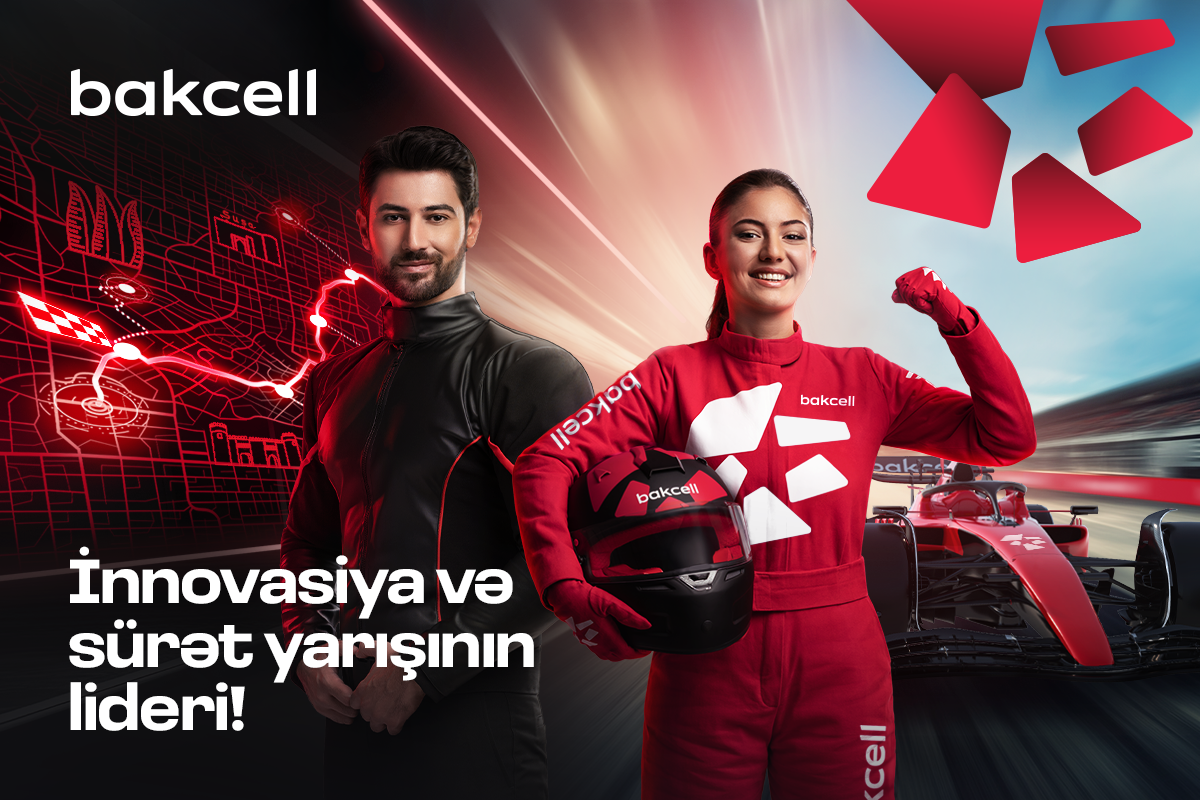 «Bakcell» - официальный спонсор «Гран-при Азербайджана Формулы-1 Qatar Airways 2024»