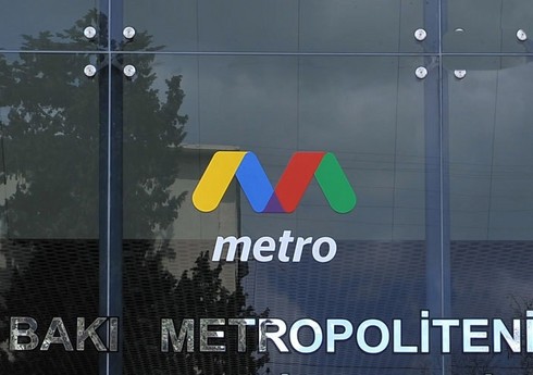 Бакметрополитен намерен реализовать проекты по использованию грунтовых вод для технических целей