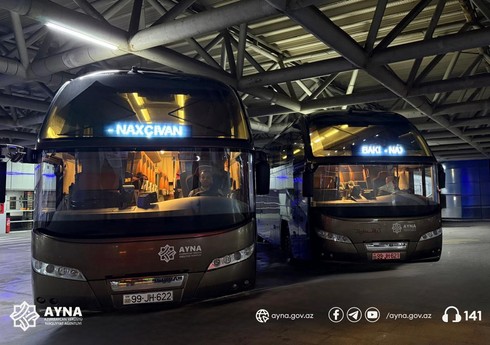 BakuBus будет осуществлять пассажирские перевозки в Нахчыван