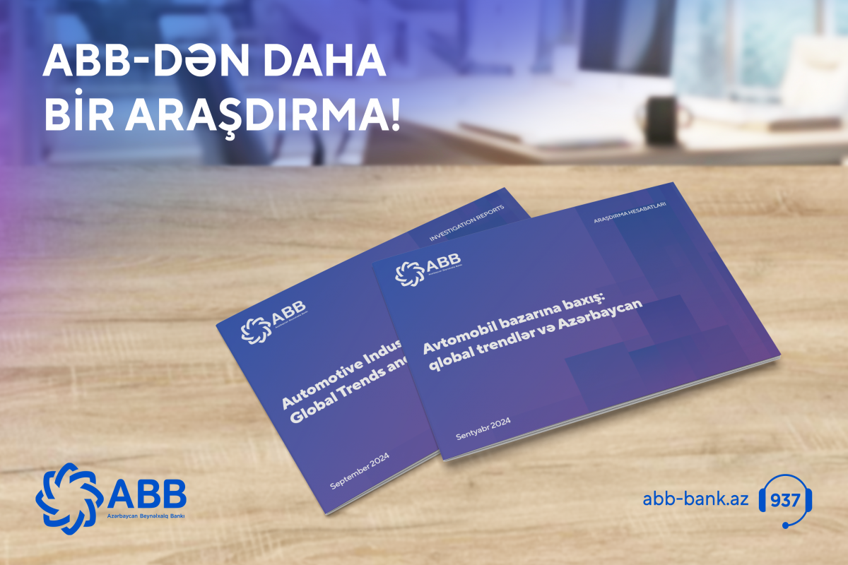 Банк ABB представил отчет по автомобильному рынку