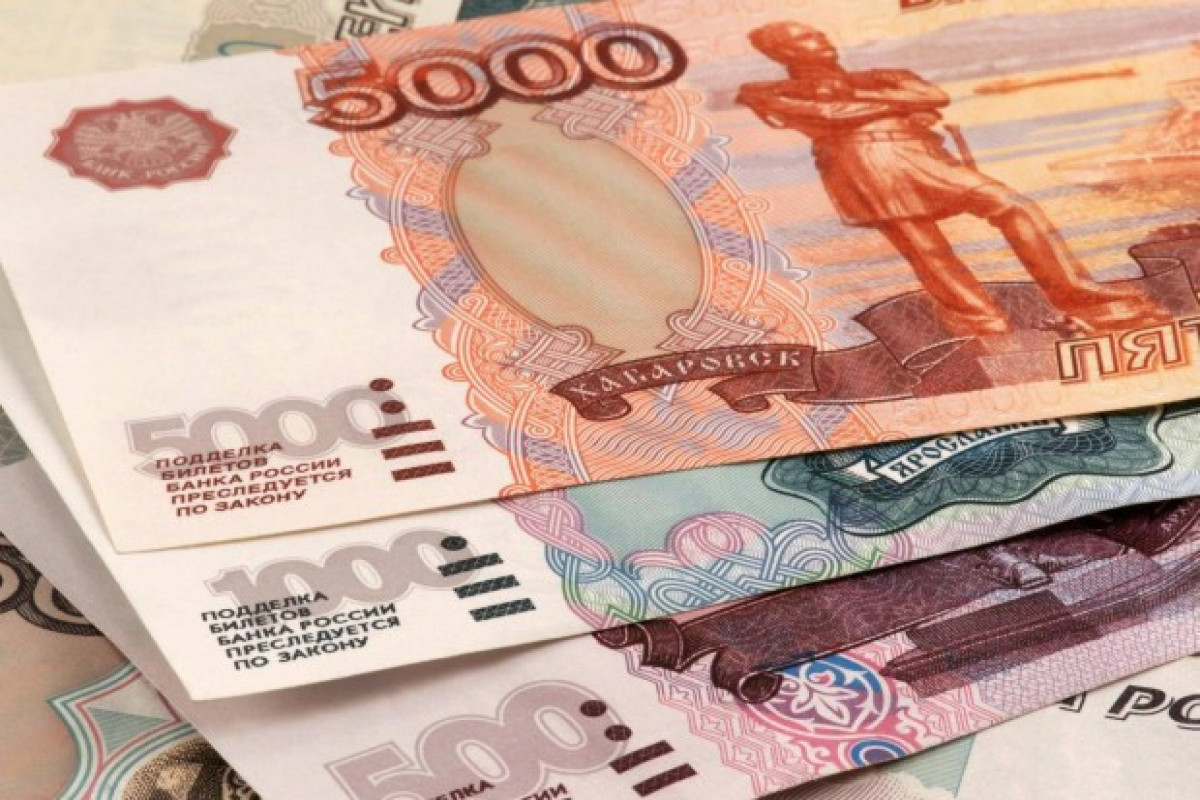 Банк России впервые за последние три года снизил учетную ставку