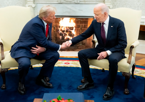 Байден встретил Трампа у Белого дома перед церемонией инаугурации