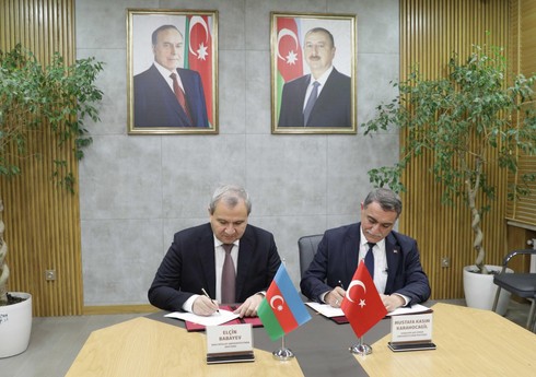 БГУ и Университет Кыршехир Ахи Эвран подписали меморандум о взаимопонимании