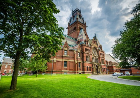 Bloomberg: Гарвард хочет продать свои активы на $1 млрд