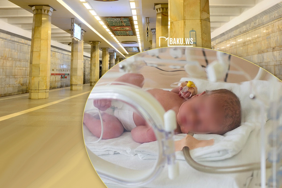 Большой жест от Бакинского метрополитена для ребёнка, рождённого на станции "20 Января"