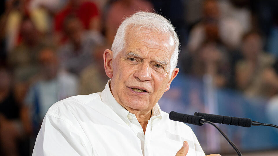 Боррель изучит предложения Трампа по Украине только при его победе на выборах