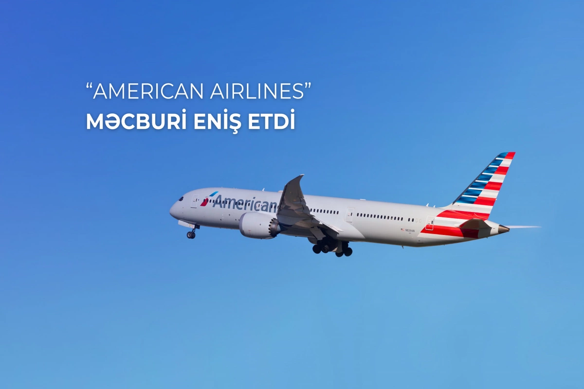 Борт American Airlines совершил вынужденную посадку в Баку