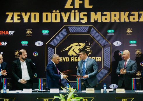 Бойцовский центр "Зейд" и Федерация ММА и грэпплинга Азербайджана подписали меморандум о сотрудничестве